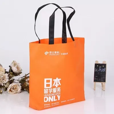凉山彝族自治州联诚包装无纺布袋的特点—你知多少？