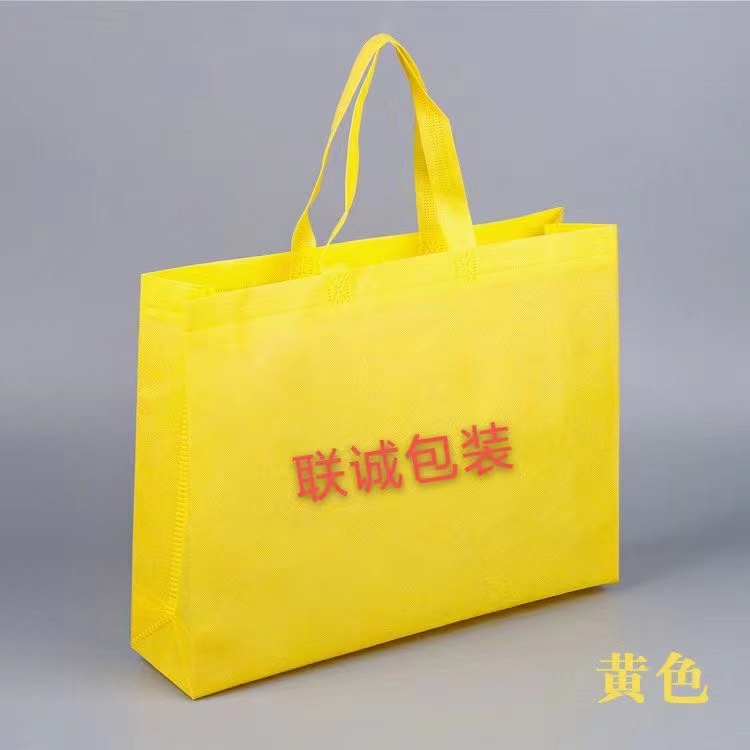 凉山彝族自治州传统塑料袋和无纺布环保袋有什么区别？